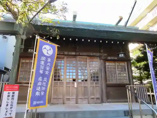 國領神社の本殿・本堂