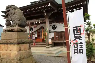 熊野福藏神社のその他建物