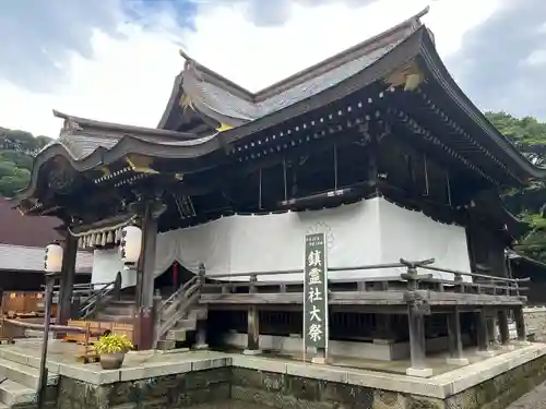 酒列磯前神社(茨城県)