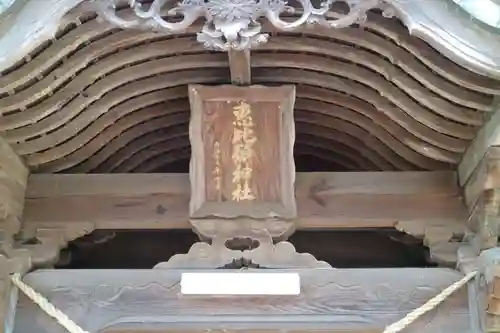 恵美須社のその他建物