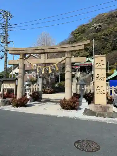 叶神社（東叶神社）(神奈川県)