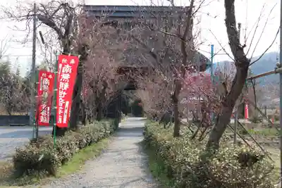 永福寺　童子堂のその他建物