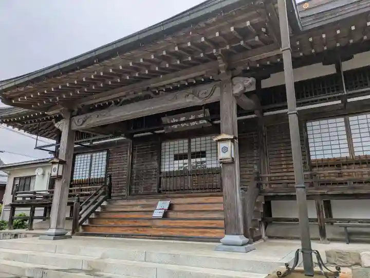 慈恩護国禅寺(岐阜県)