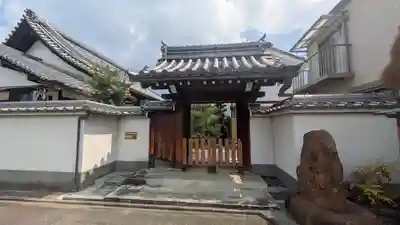 西福寺(京都府)
