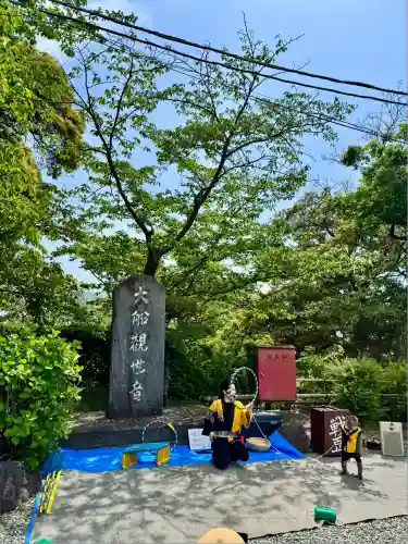 大船観音寺(神奈川県)