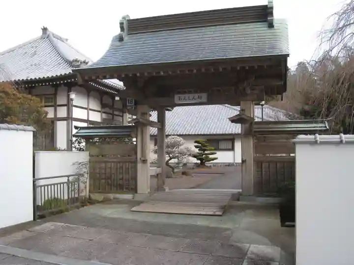 大石寺(静岡県)