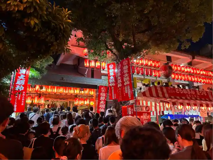 とうかさん圓隆寺(広島県)