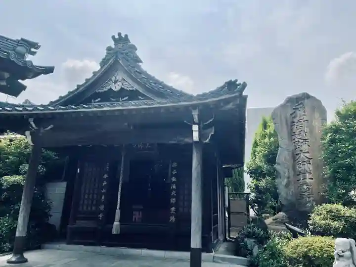 泉龍寺(愛知県)