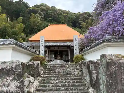 神光寺(徳島県)