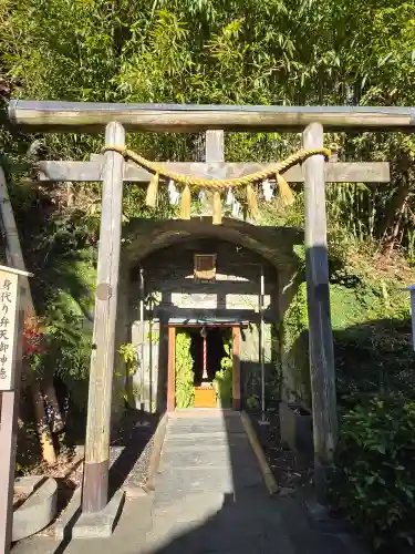 叶神社（東叶神社）(神奈川県)