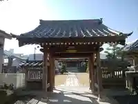 天然寺の山門・神門