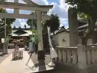 お三の宮日枝神社の鳥居