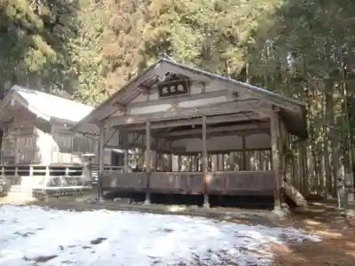 南宮神社(岐阜県)