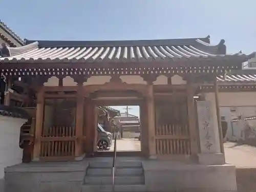 京善寺(大阪府)