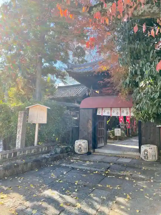 長建寺の山門・神門