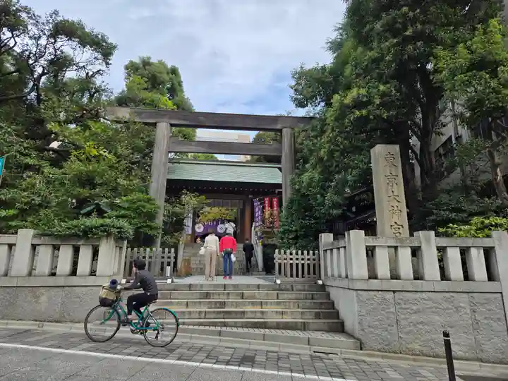 東京大神宮(東京都)