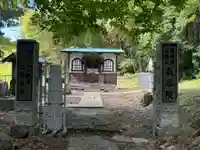 長谷院(石川県)