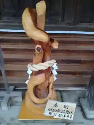 金蛇水神社(宮城県)