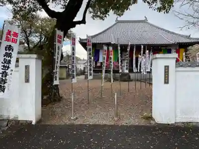 来昌寺(岐阜県)