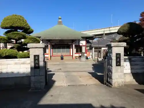 善長寺の山門