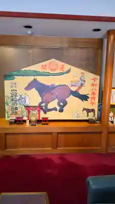 東京羽田 穴守稲荷神社(東京都)