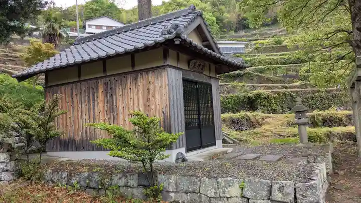 荒神宮(香川県)