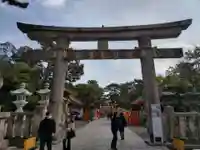 住吉大社(大阪府)