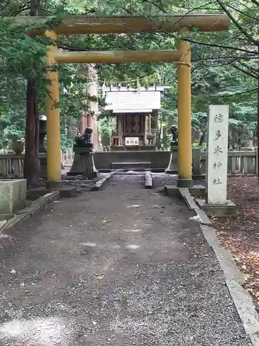 穂多木神社の鳥居