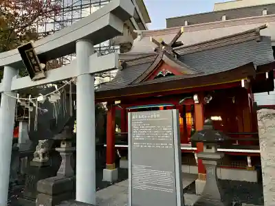 神田神社（神田明神）の末社・摂社