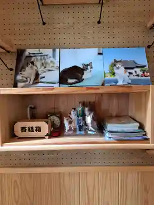 長楽寺(栃木県)