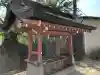 草戸稲荷神社(広島県)