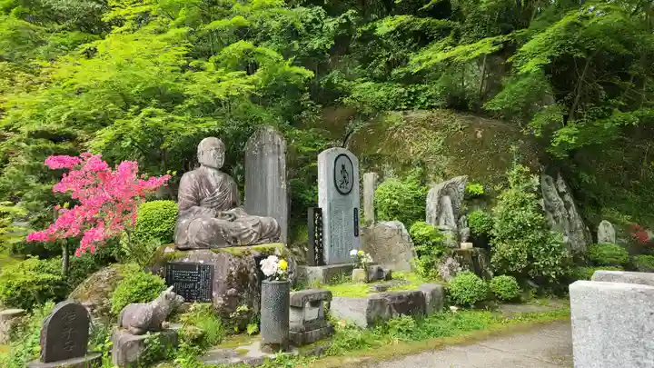岩角山 岩角寺(福島県)