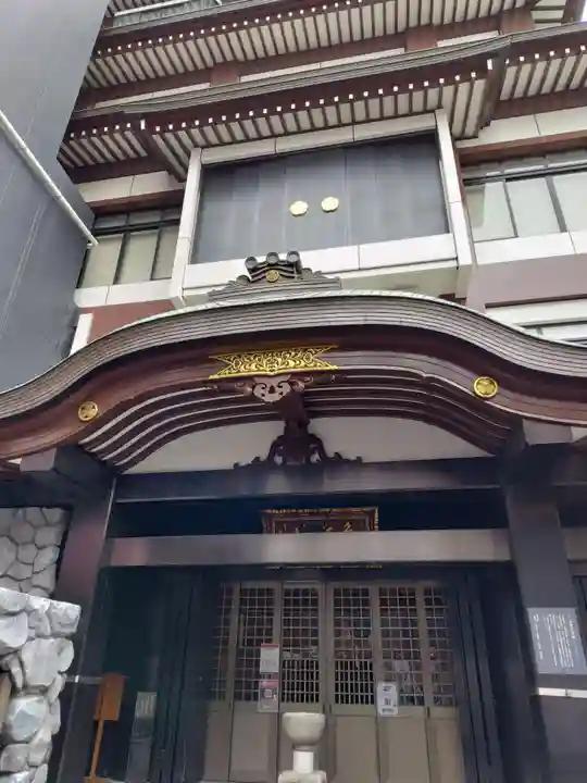 万松寺(愛知県)