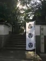 菅生神社の建物その他