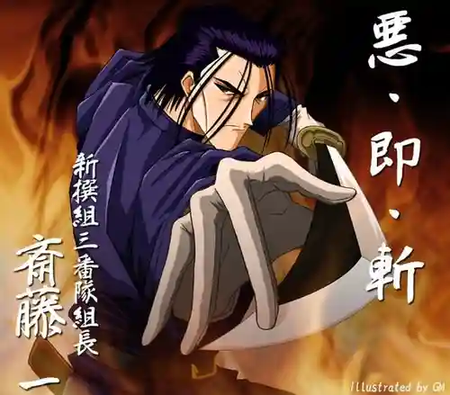 薬師堂・水藩烈士弔魂碑(埼玉県)