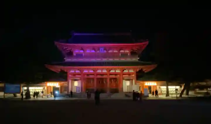 平安神宮の{uncategorized: "未分類", other: "その他", undefined: "問題あり", building: "その他建物", grave: "お墓", sacred_gate: "鳥居", guardian: "狛犬", statue: "像", buddha: "仏像", history: "歴史", nature: "自然", garden: "庭園", animal: "動物", pagoda: "塔", temizu: "手水舎", mountain_gate: "山門・神門", sanctuary: "本殿・本堂", subordinate: "末社・摂社", art: "芸術", scenery: "景色", jizo: "地蔵", ema: "絵馬", goshuin: "御朱印", omikuji: "おみくじ", items: "授与品その他", amulet: "お守り", goshuincho: "御朱印帳", eats: "食事", festival: "お祭り", votive_dance: "神楽", shichigosan: "七五三参", wedding: "結婚式", experience: "体験その他", initially: "初詣", around: "周辺", anti_infection: "感染症対策"}