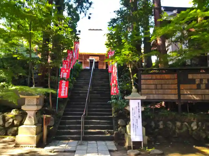 塩船観音寺のその他建物