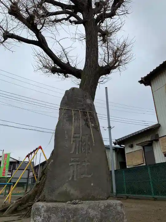 日枝神社のその他建物