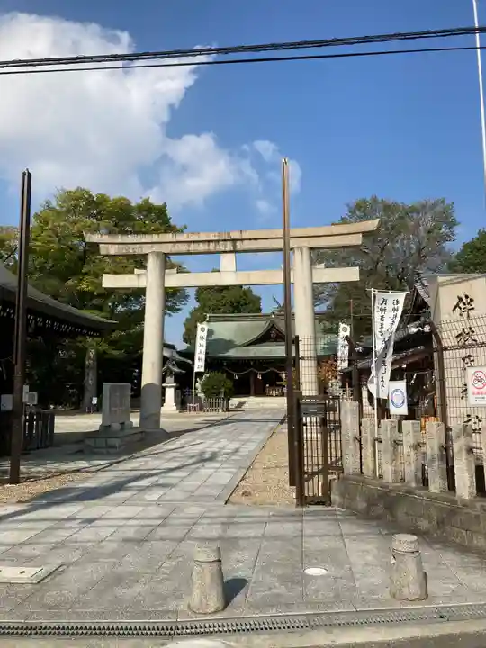 伴林氏神社の鳥居