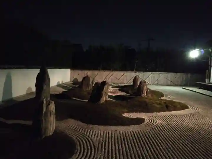 光清寺(京都府)