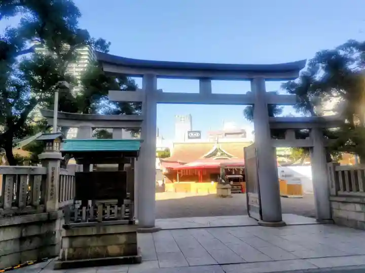 今宮戎神社(大阪府)