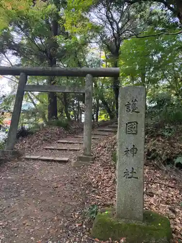 香取神宮(千葉県)