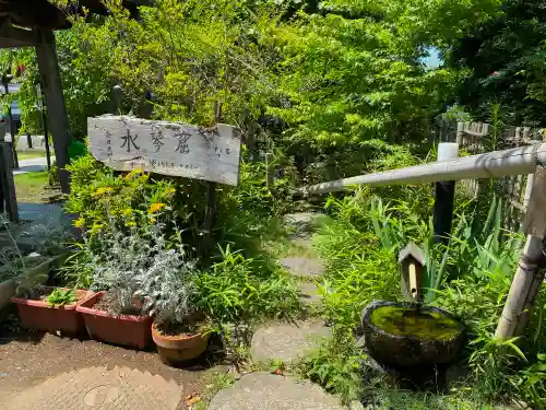 光明寺のその他建物