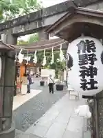 川越熊野神社のその他建物