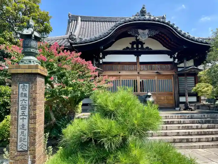 圓眞寺(神奈川県)