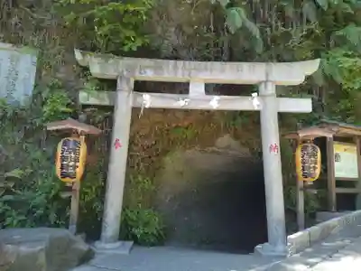 銭洗弁財天宇賀福神社(神奈川県)