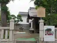 弥栄神社のその他建物