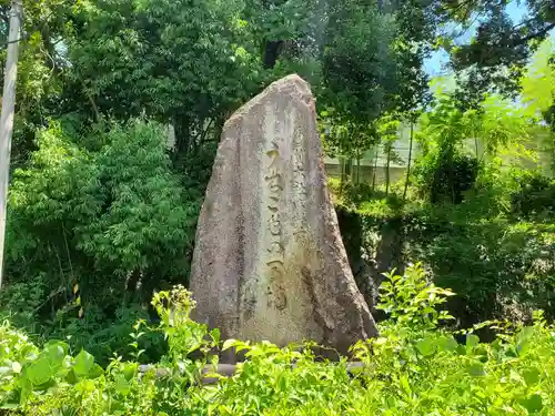 揖取神社・祖母神社の建物その他