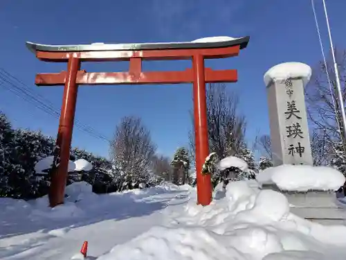 美瑛神社の鳥居