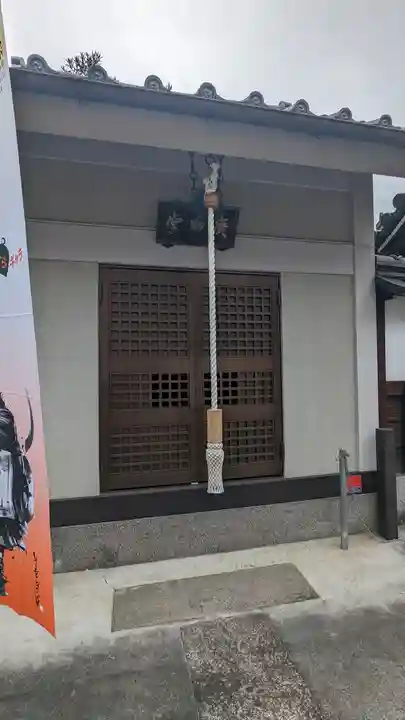 上宮王院聖徳寺(京都府)